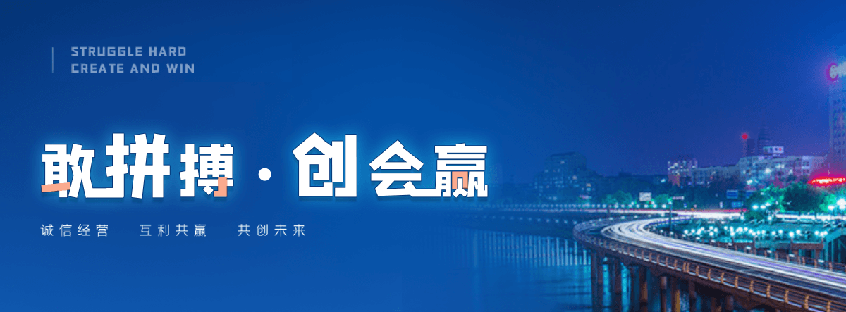 池州狐域咨询一直专注为企业提供标书制作,池州标书,池州编写可行性研究报告,池州商业计划书,池州立项申请报告等服务,专业的标书代做公司